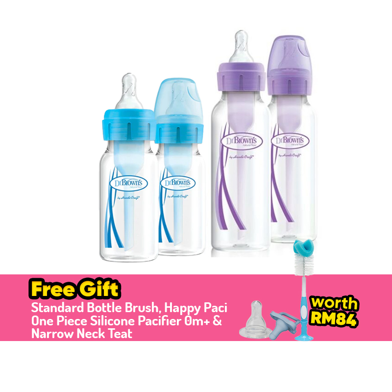 Dr. Brown's Narrow Neck 4oz & 8oz Twin Pack + FREE GIFT